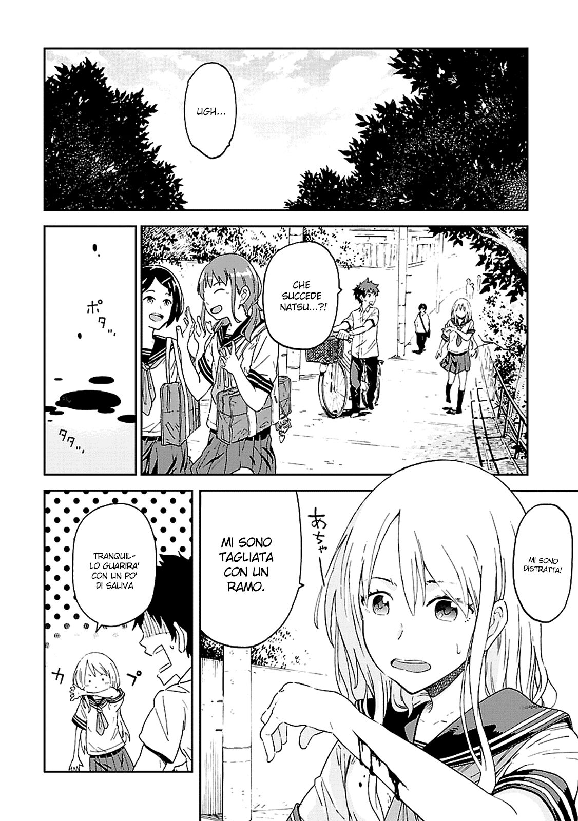 Haru no Houtai Shoujo Capitolo 01 page 5