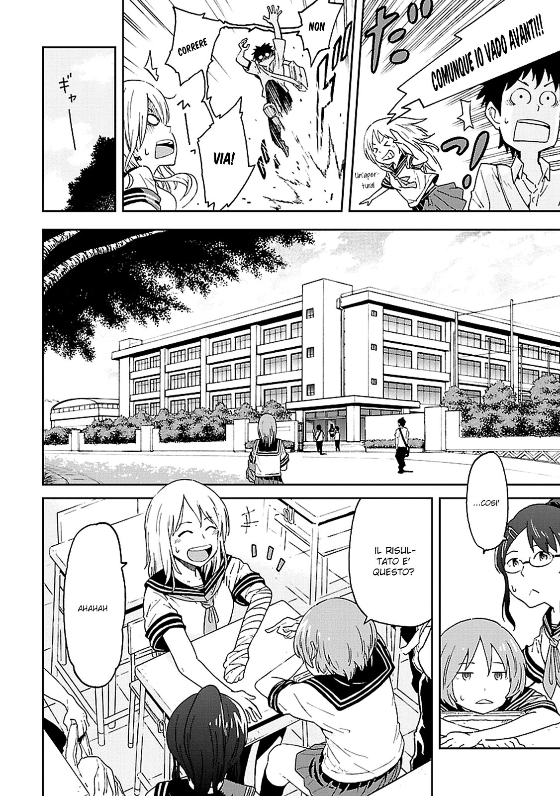 Haru no Houtai Shoujo Capitolo 01 page 7