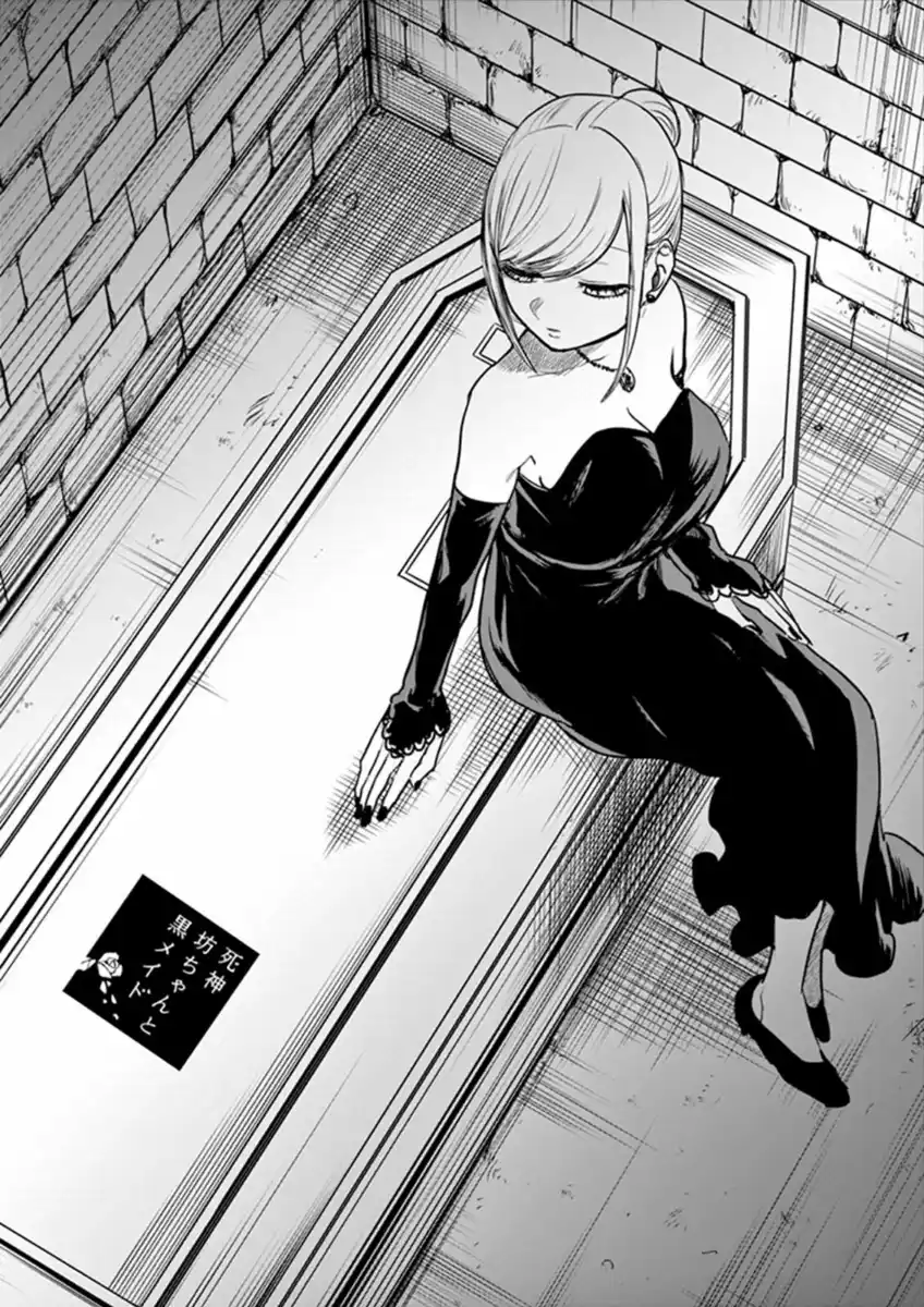 The Duke of Death and His Maid Capitolo 13 page 1