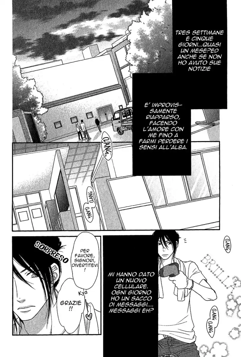 Kuroneko Kareshi no Asobikata Capitolo 05 page 7