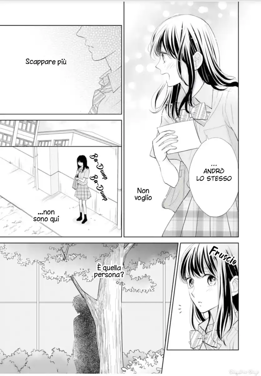 Amagase-kun wa Amayaka Shite Kurenai. Capitolo 09 page 16