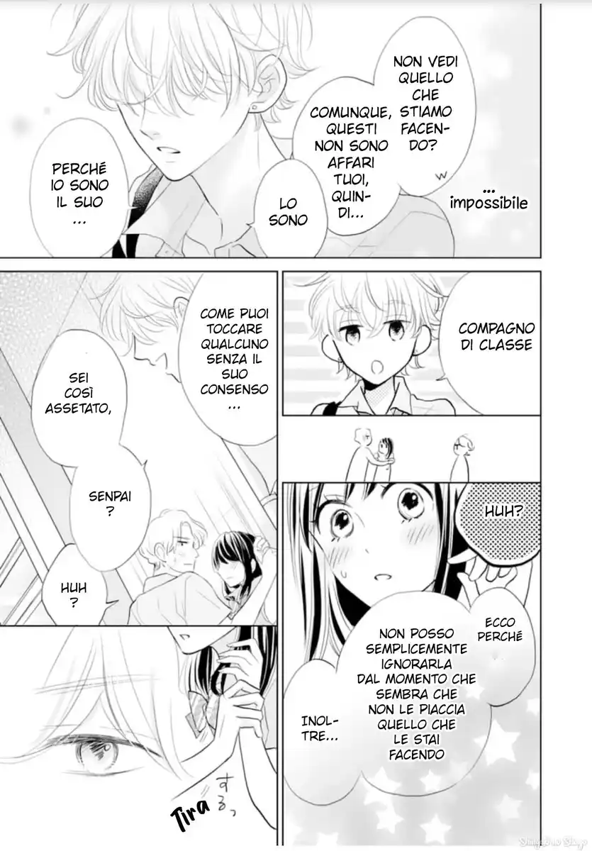 Amagase-kun wa Amayaka Shite Kurenai. Capitolo 09 page 20