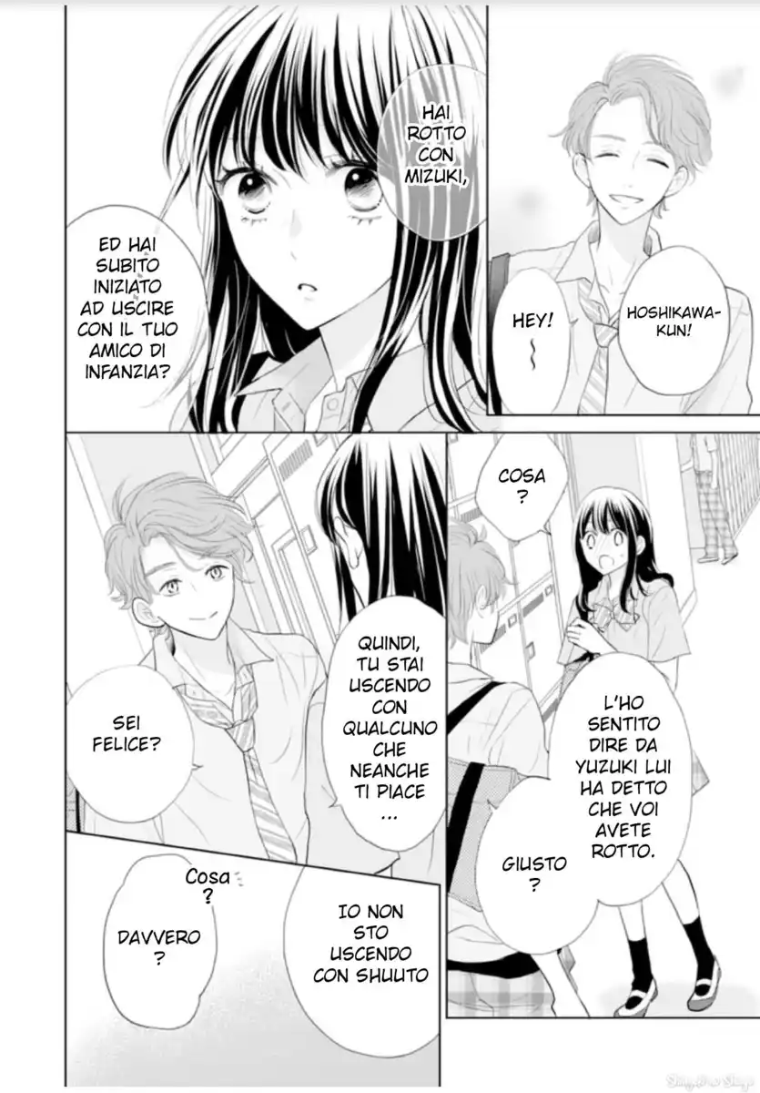 Amagase-kun wa Amayaka Shite Kurenai. Capitolo 09 page 7