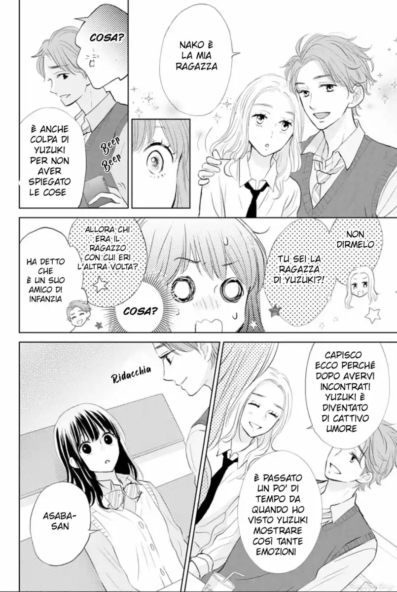 Amagase-kun wa Amayaka Shite Kurenai. Capitolo 04 page 18