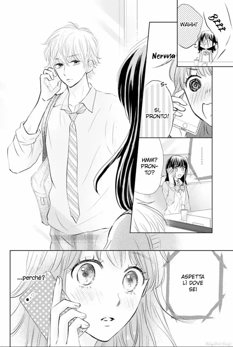 Amagase-kun wa Amayaka Shite Kurenai. Capitolo 04 page 20