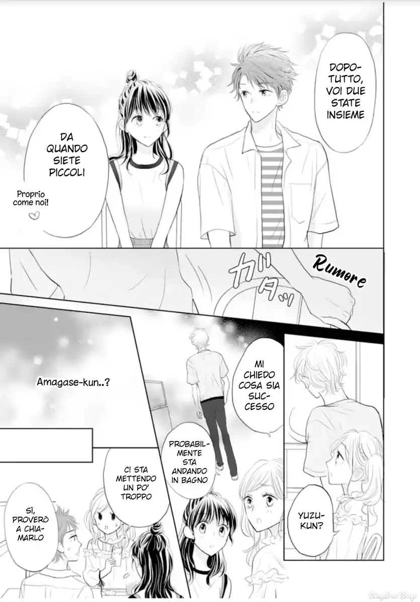 Amagase-kun wa Amayaka Shite Kurenai. Capitolo 10 page 22