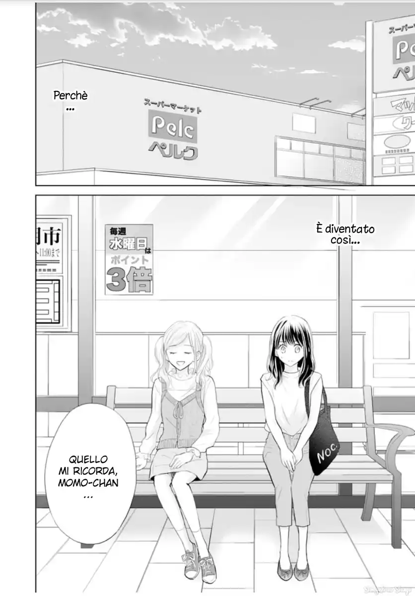 Amagase-kun wa Amayaka Shite Kurenai. Capitolo 10 page 5