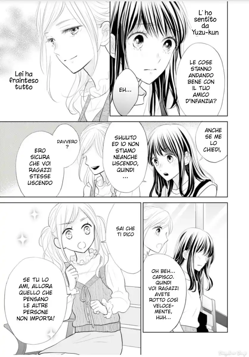 Amagase-kun wa Amayaka Shite Kurenai. Capitolo 10 page 6