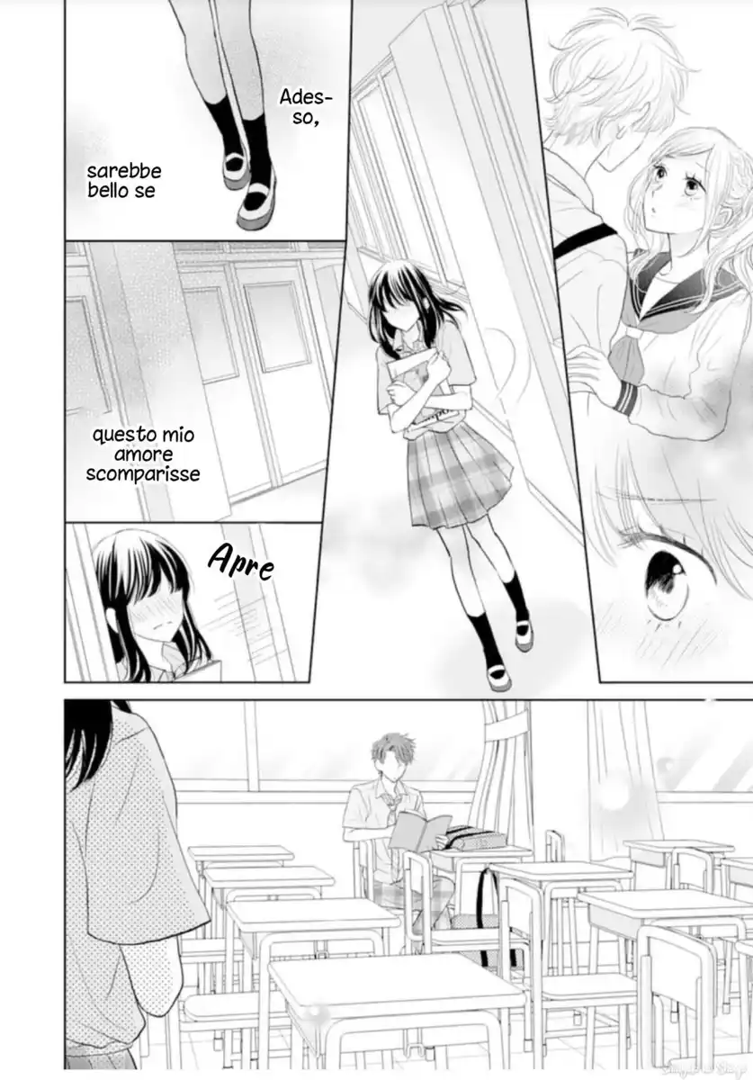 Amagase-kun wa Amayaka Shite Kurenai. Capitolo 07 page 13