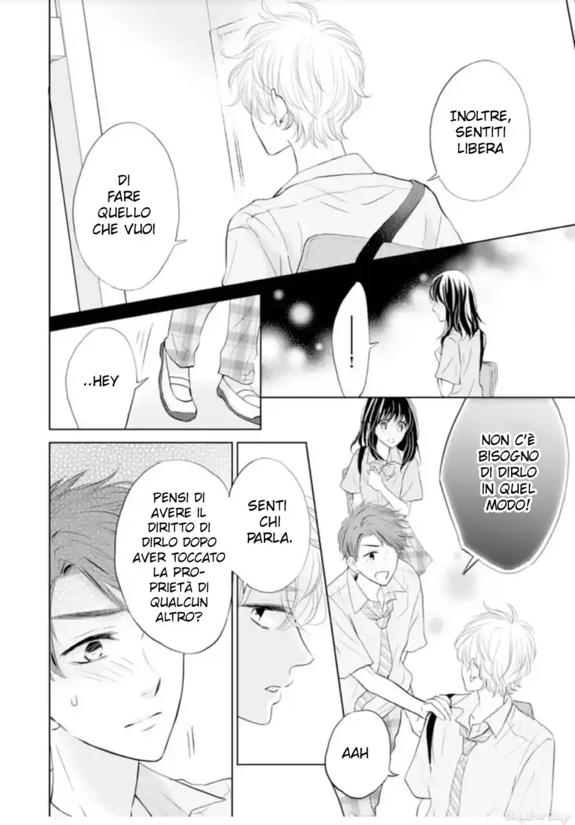 Amagase-kun wa Amayaka Shite Kurenai. Capitolo 07 page 23