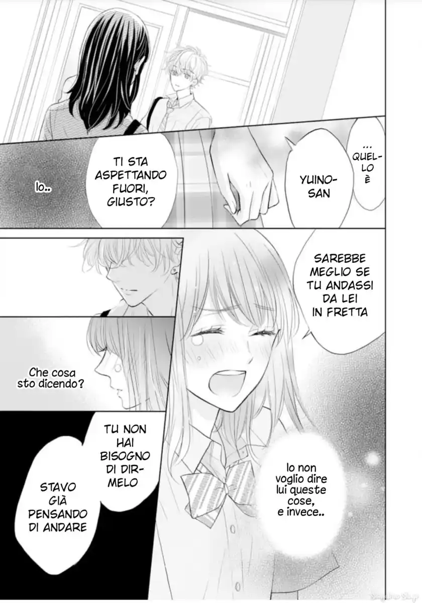 Amagase-kun wa Amayaka Shite Kurenai. Capitolo 07 page 26