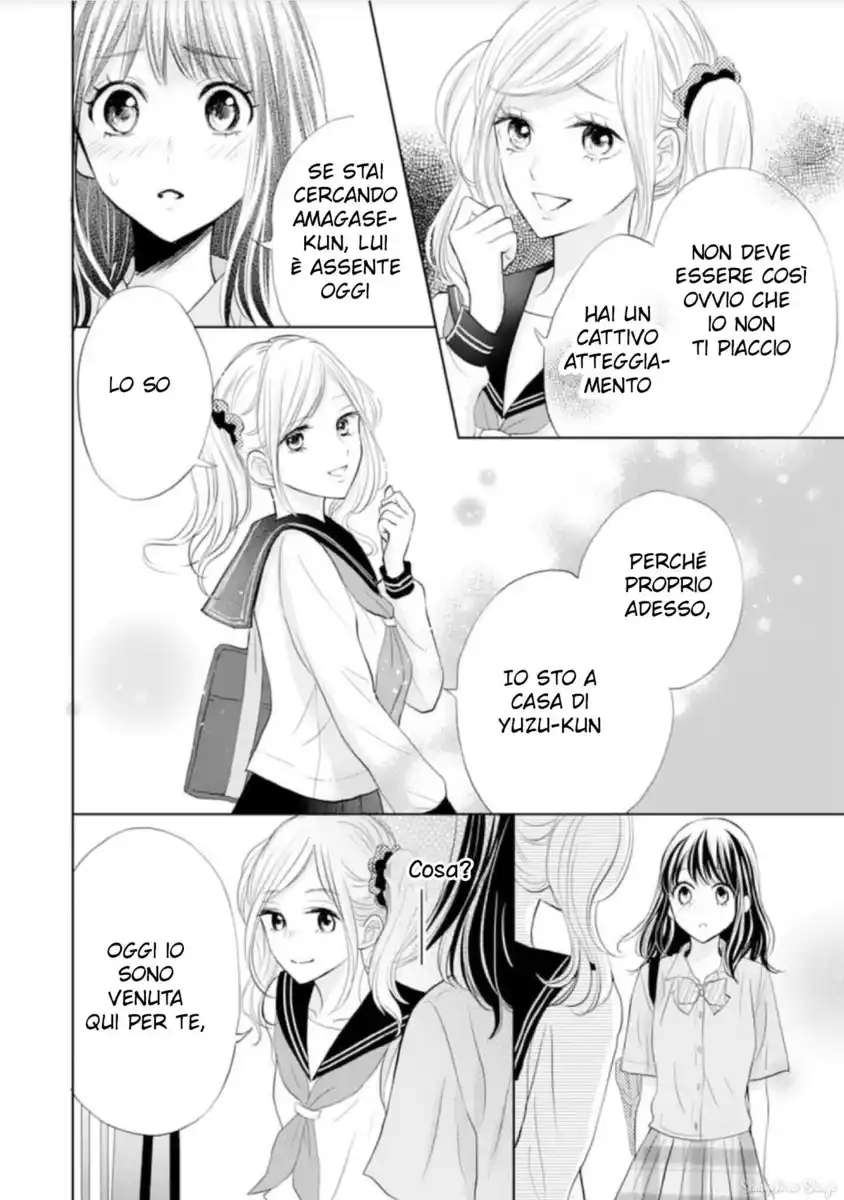 Amagase-kun wa Amayaka Shite Kurenai. Capitolo 06 page 14