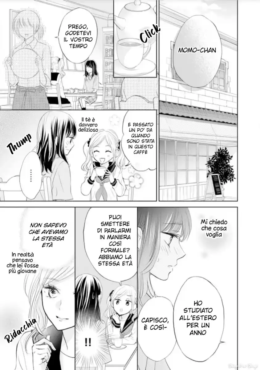 Amagase-kun wa Amayaka Shite Kurenai. Capitolo 06 page 15