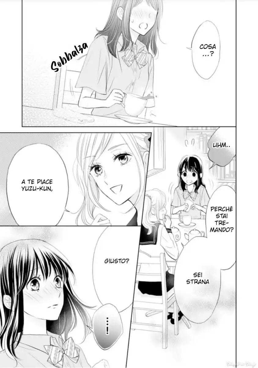 Amagase-kun wa Amayaka Shite Kurenai. Capitolo 06 page 17