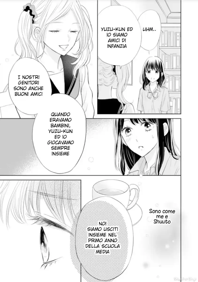 Amagase-kun wa Amayaka Shite Kurenai. Capitolo 06 page 21