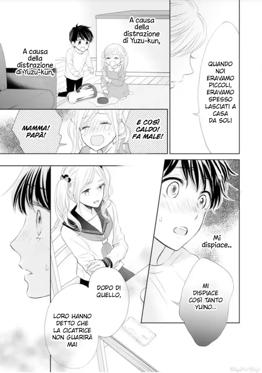 Amagase-kun wa Amayaka Shite Kurenai. Capitolo 06 page 27