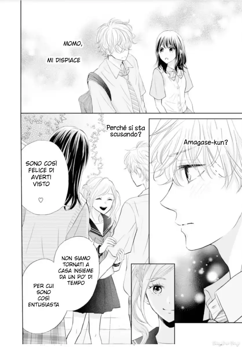 Amagase-kun wa Amayaka Shite Kurenai. Capitolo 06 page 6