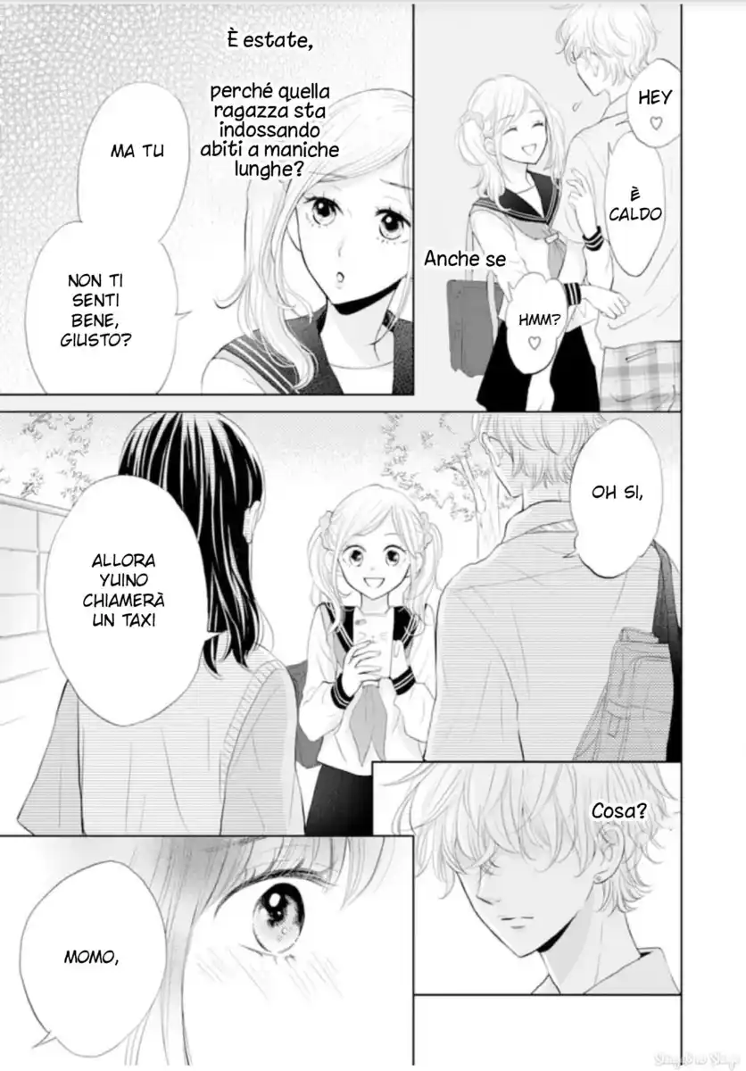 Amagase-kun wa Amayaka Shite Kurenai. Capitolo 06 page 7