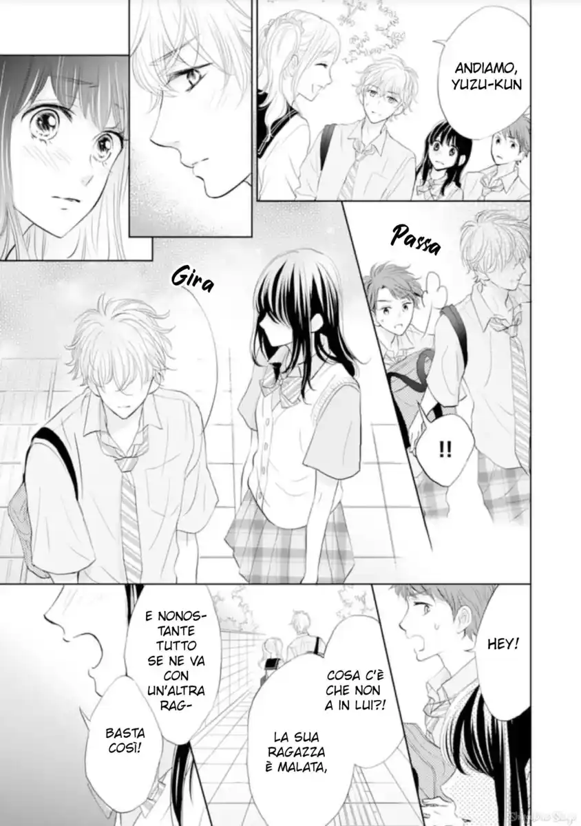 Amagase-kun wa Amayaka Shite Kurenai. Capitolo 06 page 9