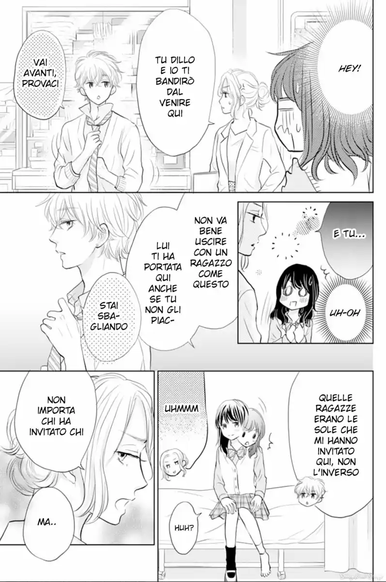 Amagase-kun wa Amayaka Shite Kurenai. Capitolo 03 page 11