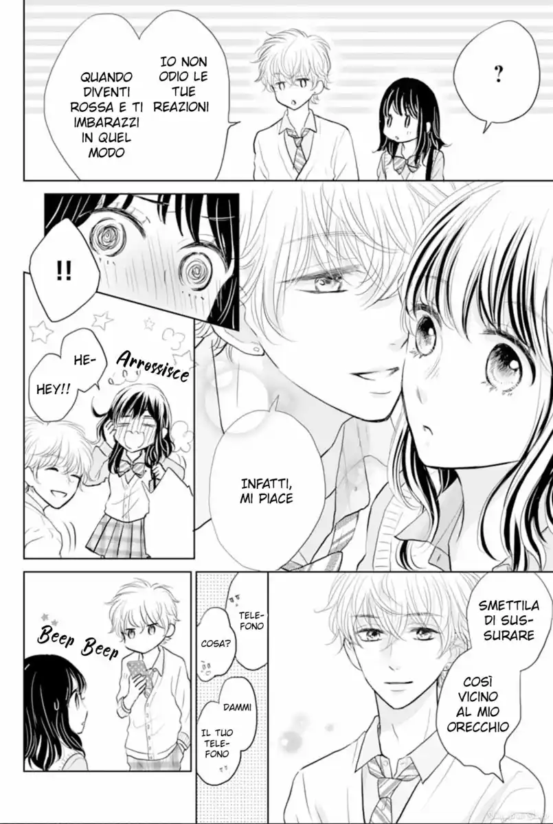 Amagase-kun wa Amayaka Shite Kurenai. Capitolo 03 page 14