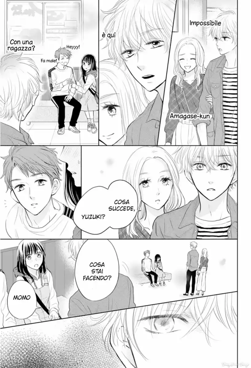 Amagase-kun wa Amayaka Shite Kurenai. Capitolo 03 page 25