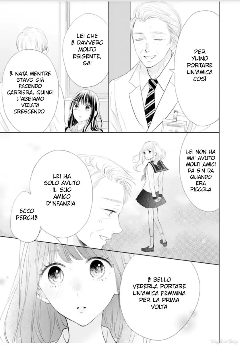 Amagase-kun wa Amayaka Shite Kurenai. Capitolo 12 page 10