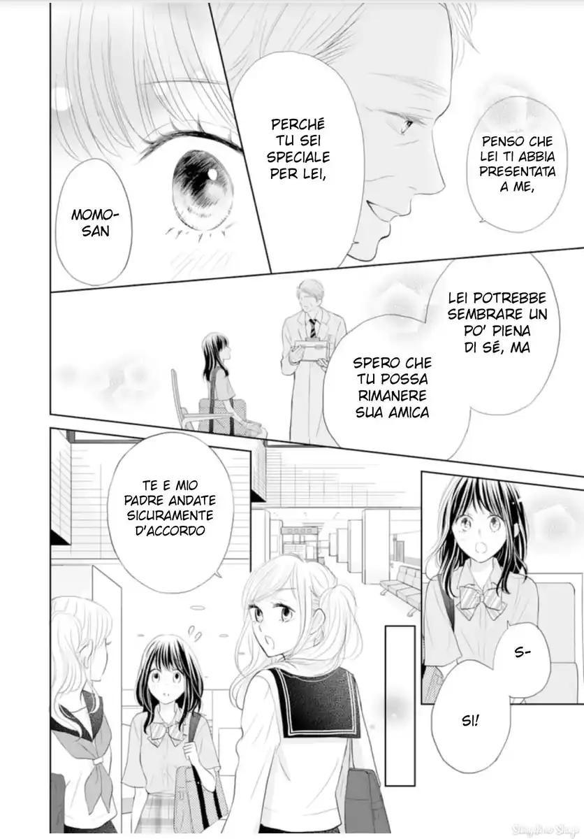 Amagase-kun wa Amayaka Shite Kurenai. Capitolo 12 page 11