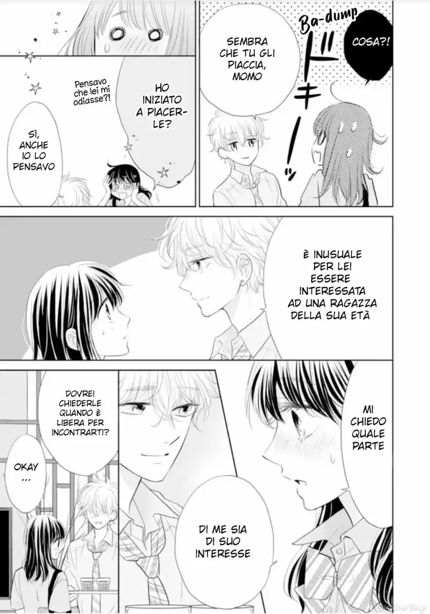 Amagase-kun wa Amayaka Shite Kurenai. Capitolo 15 page 14