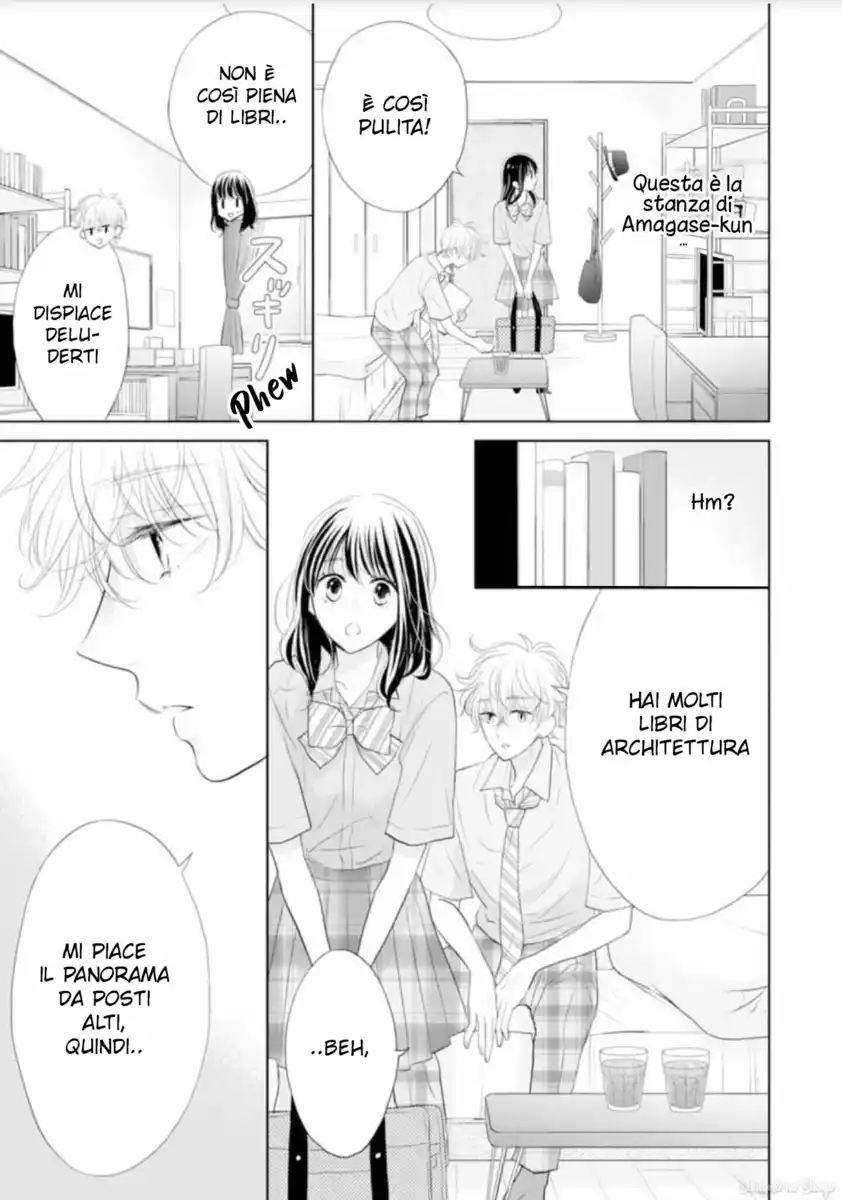 Amagase-kun wa Amayaka Shite Kurenai. Capitolo 15 page 16