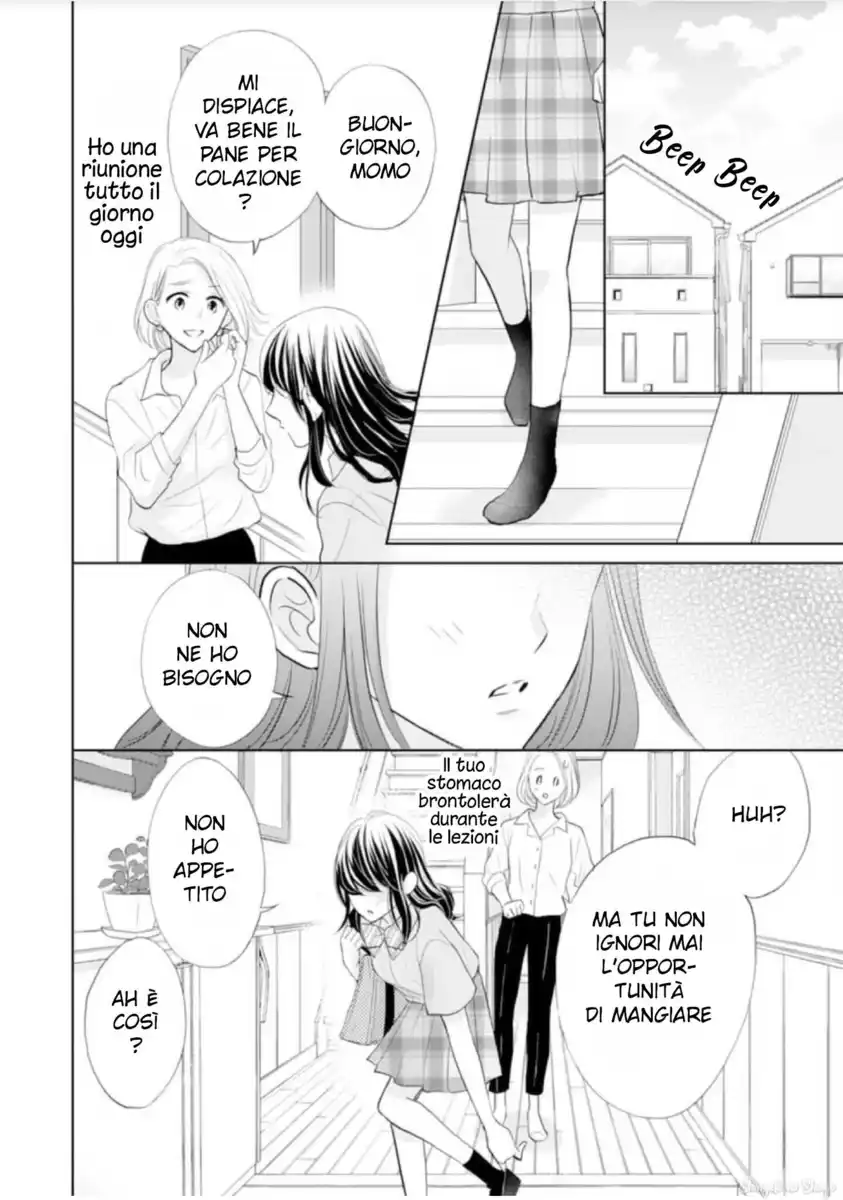 Amagase-kun wa Amayaka Shite Kurenai. Capitolo 08 page 5