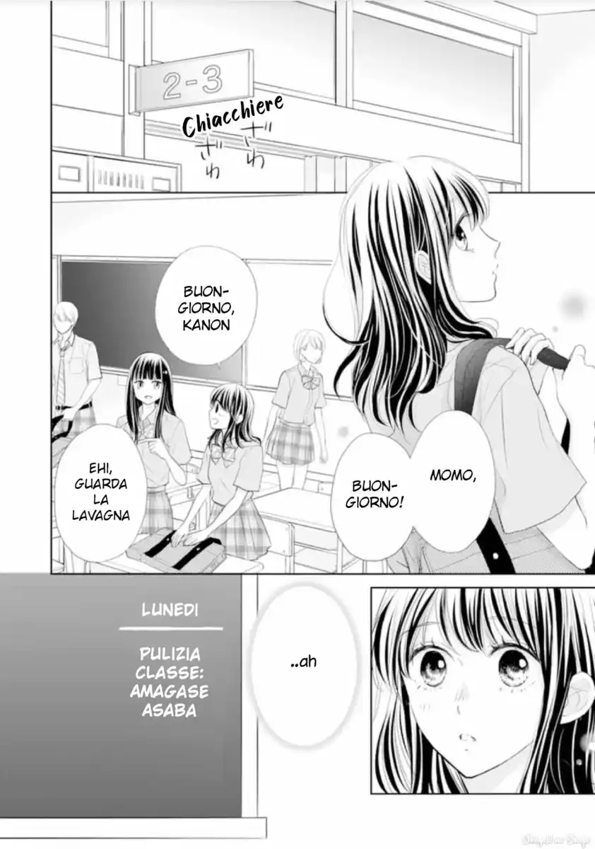 Amagase-kun wa Amayaka Shite Kurenai. Capitolo 14 page 5