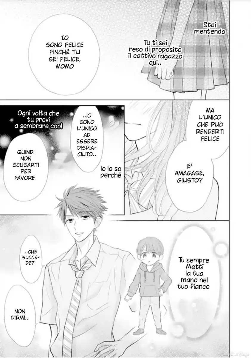 Amagase-kun wa Amayaka Shite Kurenai. Capitolo 13 page 14