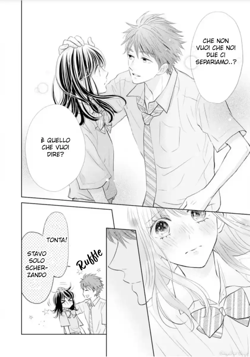 Amagase-kun wa Amayaka Shite Kurenai. Capitolo 13 page 15