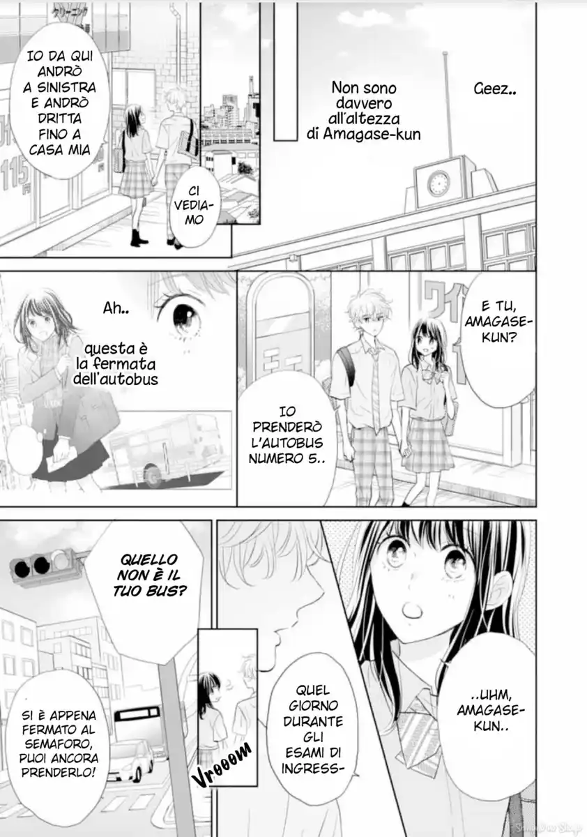 Amagase-kun wa Amayaka Shite Kurenai. Capitolo 13 page 34