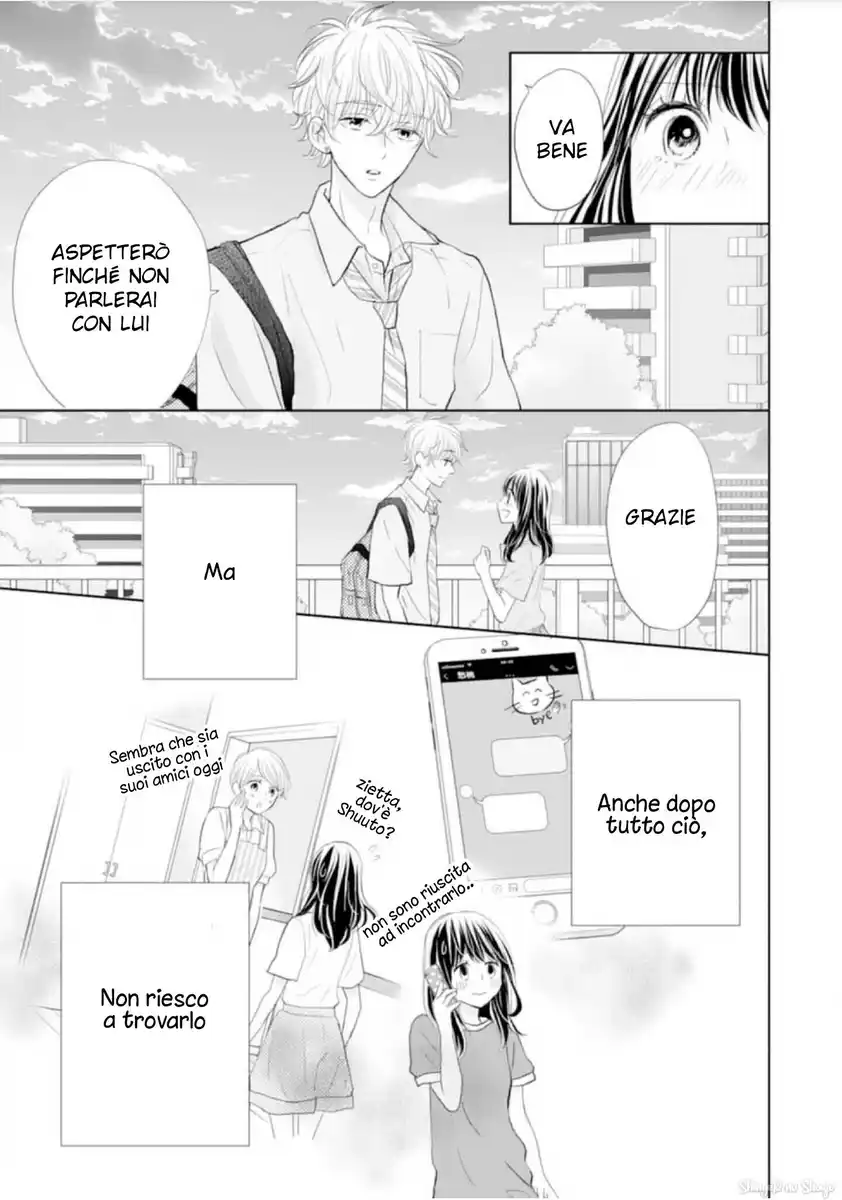 Amagase-kun wa Amayaka Shite Kurenai. Capitolo 13 page 8