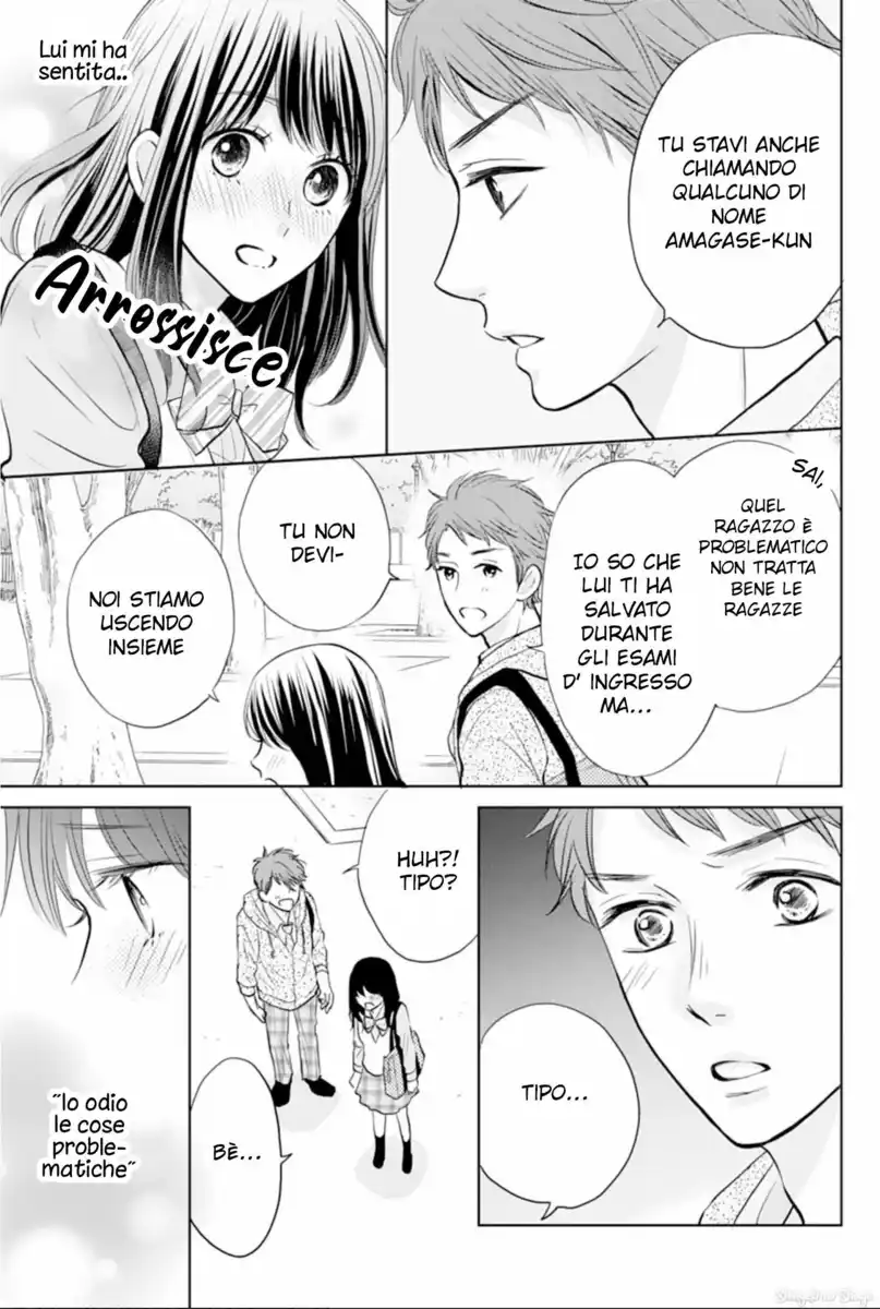 Amagase-kun wa Amayaka Shite Kurenai. Capitolo 02 page 11