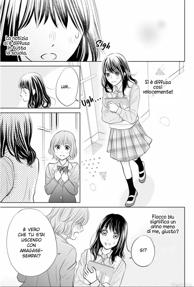 Amagase-kun wa Amayaka Shite Kurenai. Capitolo 02 page 15