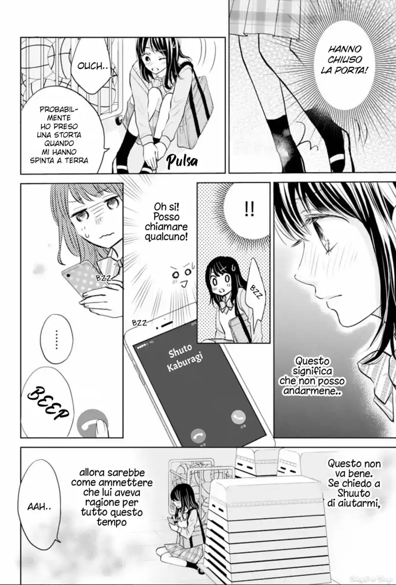 Amagase-kun wa Amayaka Shite Kurenai. Capitolo 02 page 20