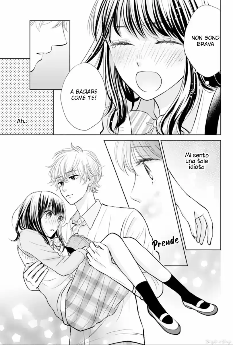 Amagase-kun wa Amayaka Shite Kurenai. Capitolo 02 page 25