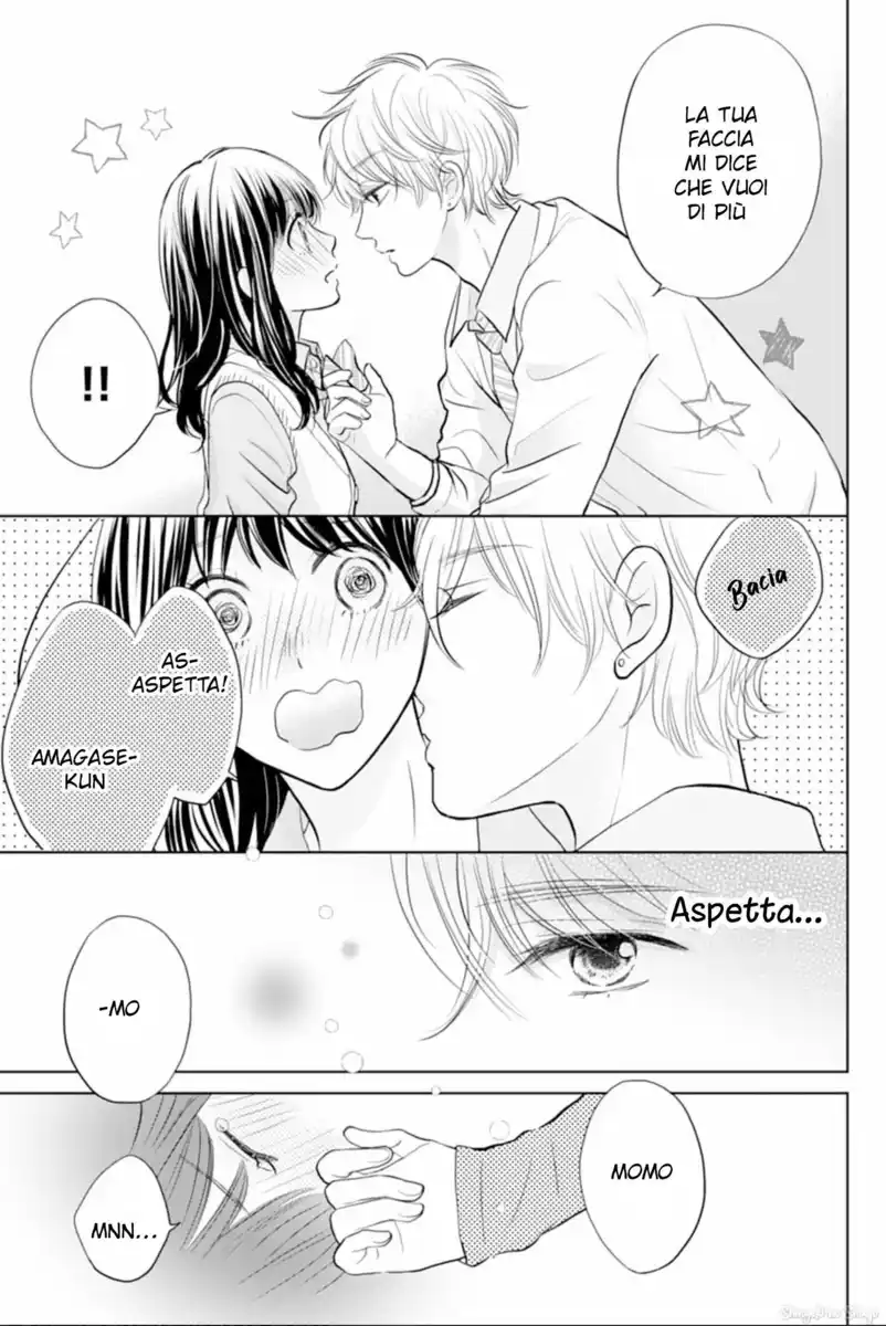 Amagase-kun wa Amayaka Shite Kurenai. Capitolo 02 page 7