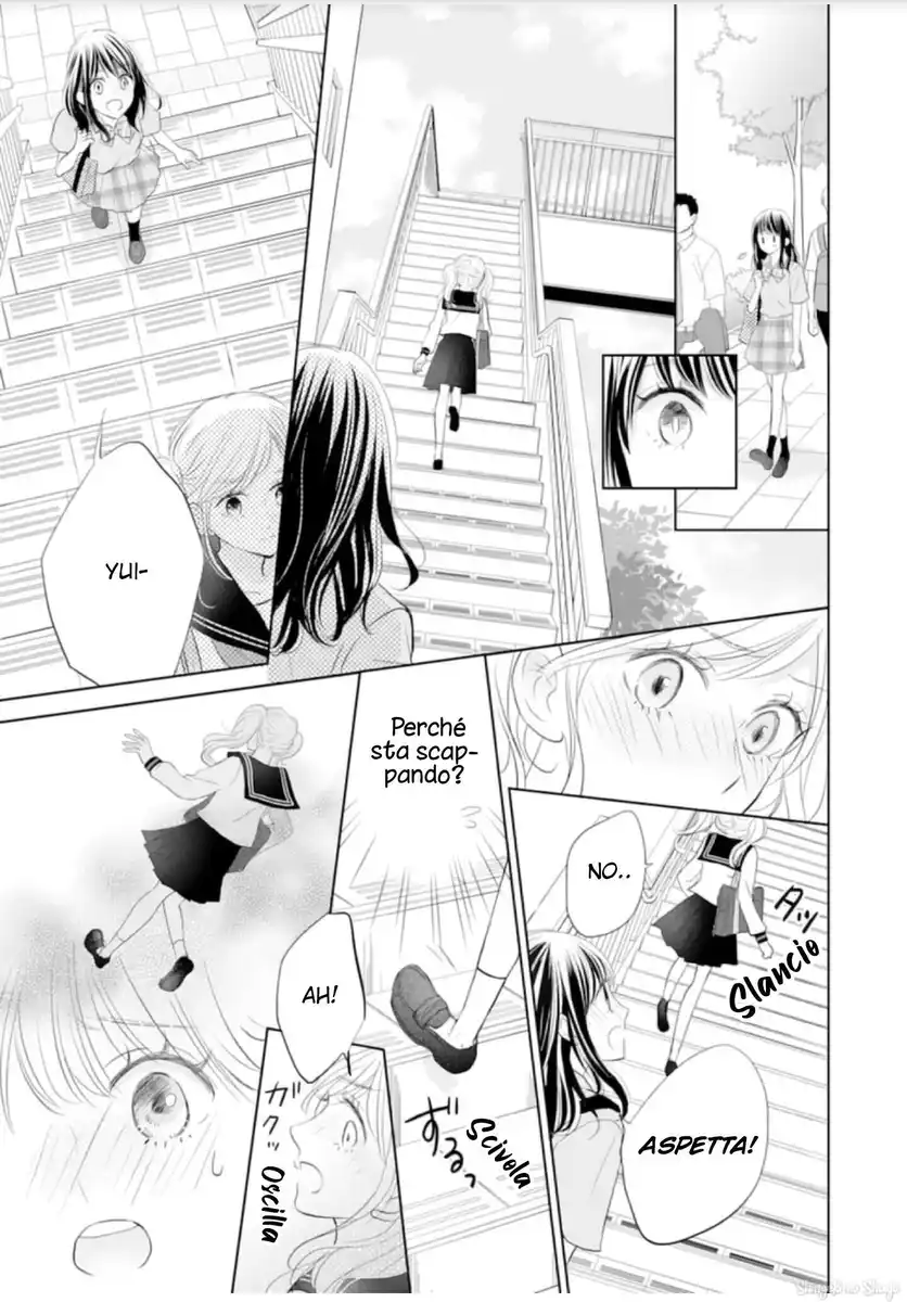 Amagase-kun wa Amayaka Shite Kurenai. Capitolo 11 page 25