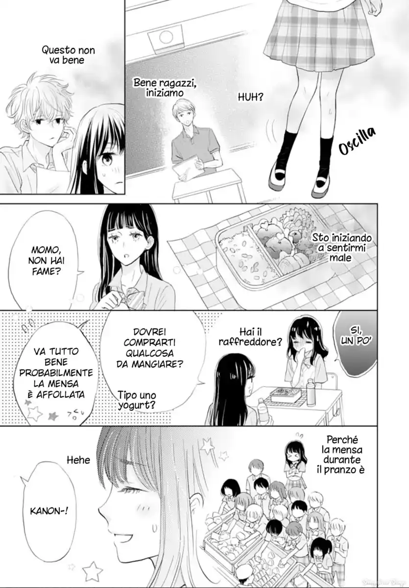 Amagase-kun wa Amayaka Shite Kurenai. Capitolo 05 page 13