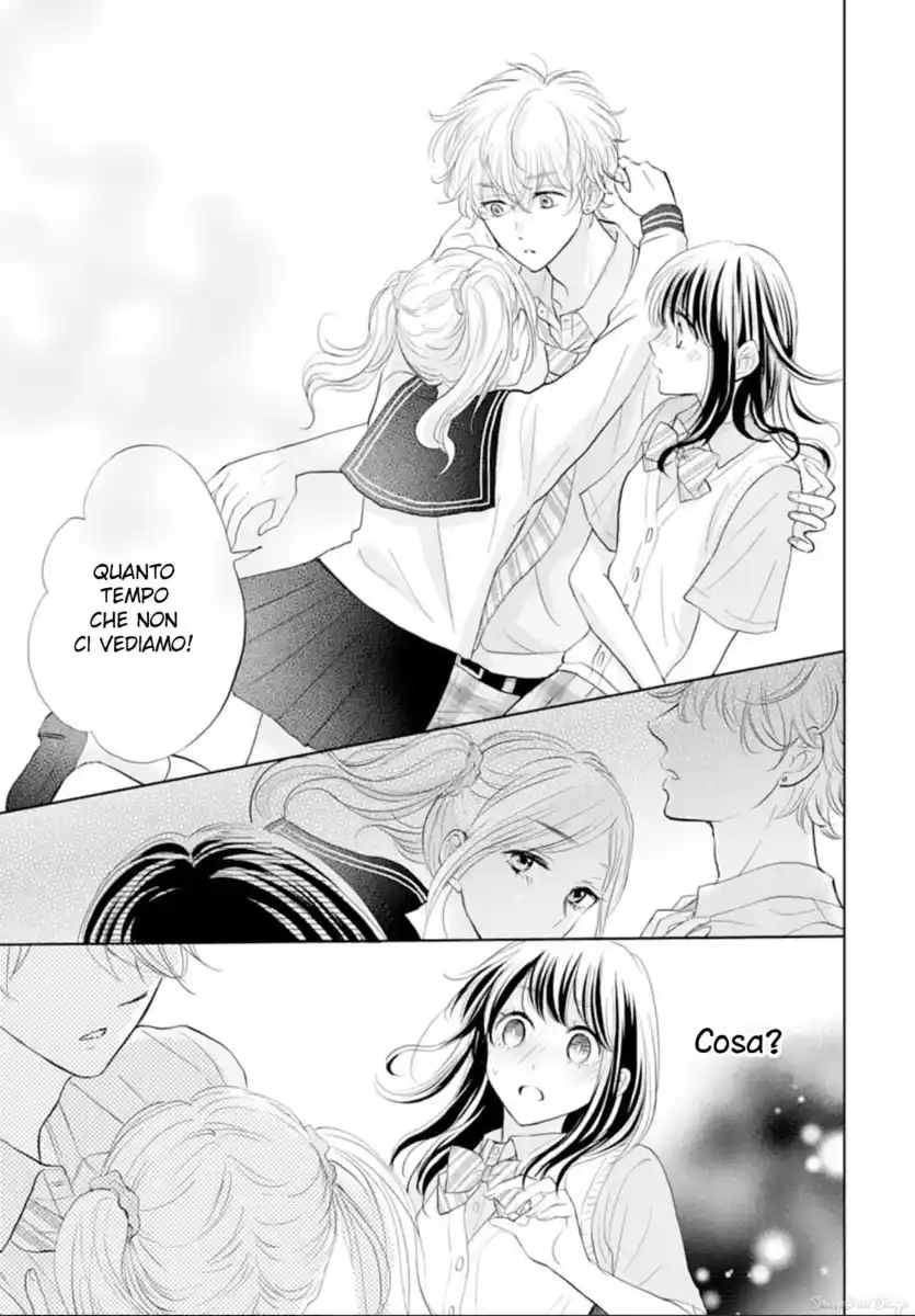 Amagase-kun wa Amayaka Shite Kurenai. Capitolo 05 page 25