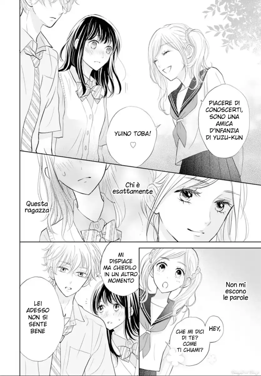 Amagase-kun wa Amayaka Shite Kurenai. Capitolo 05 page 28