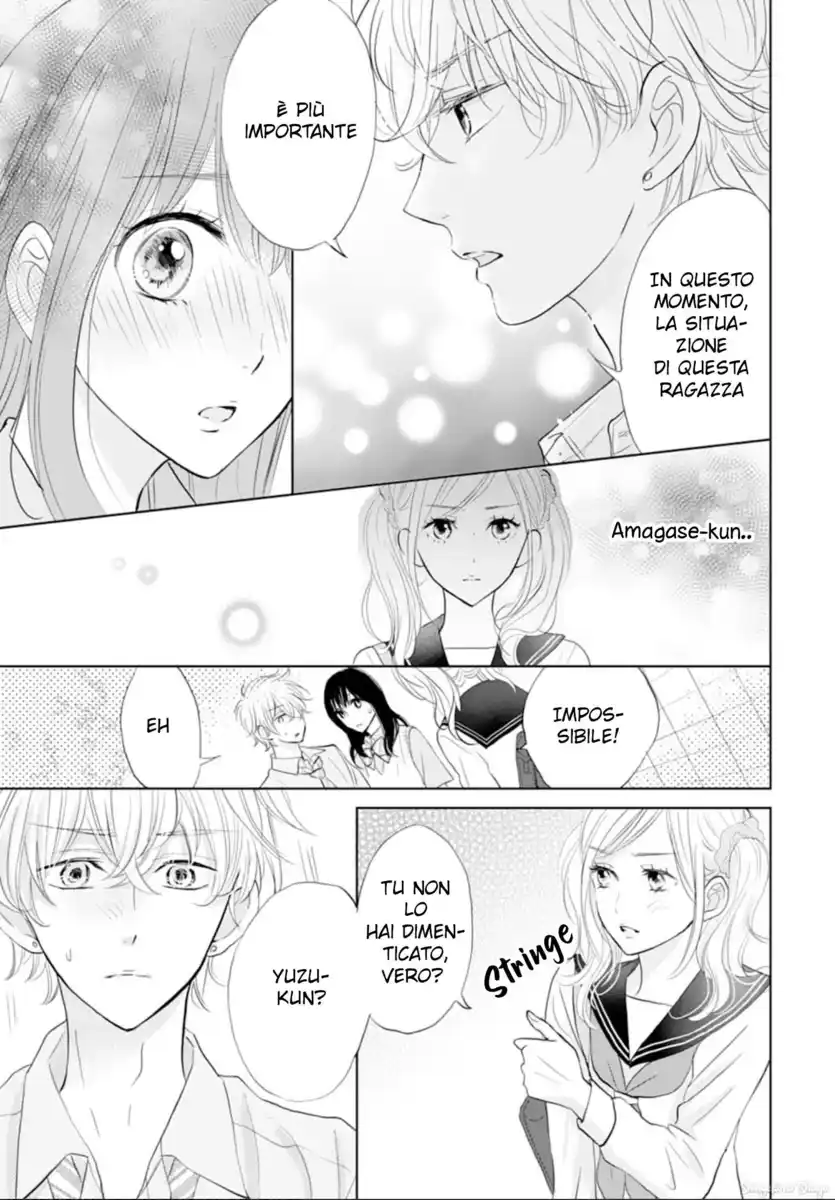 Amagase-kun wa Amayaka Shite Kurenai. Capitolo 05 page 29