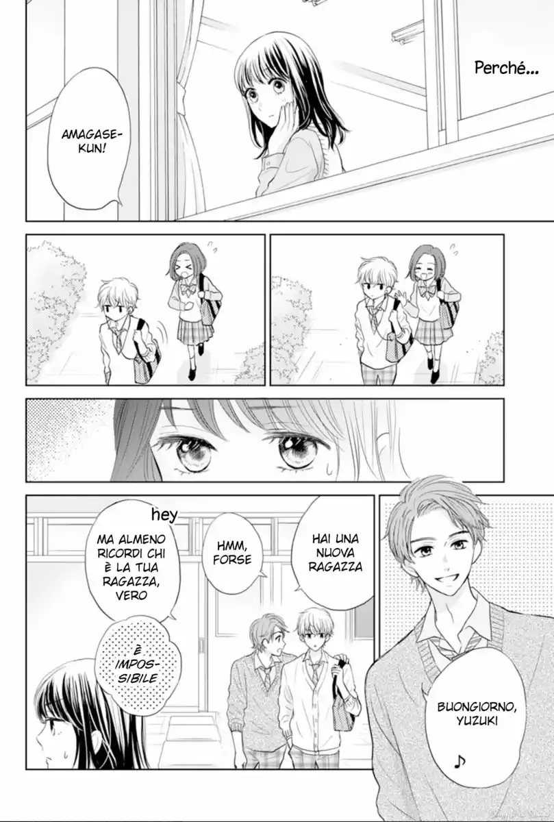 Amagase-kun wa Amayaka Shite Kurenai. Capitolo 01 page 13