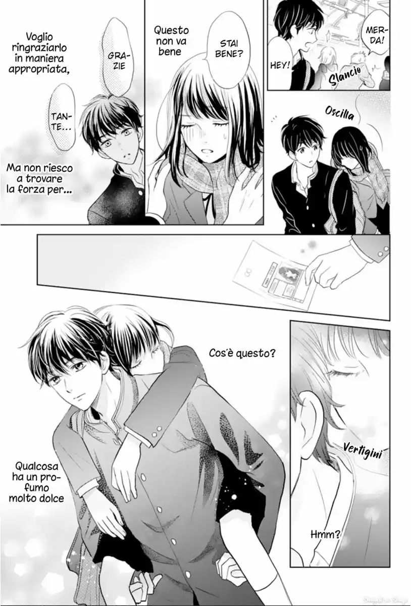 Amagase-kun wa Amayaka Shite Kurenai. Capitolo 01 page 8