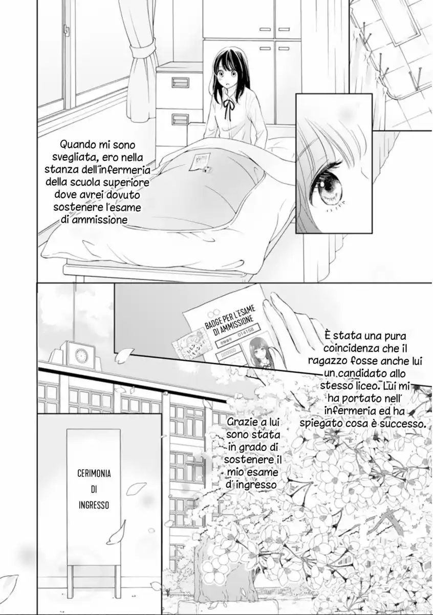 Amagase-kun wa Amayaka Shite Kurenai. Capitolo 01 page 9