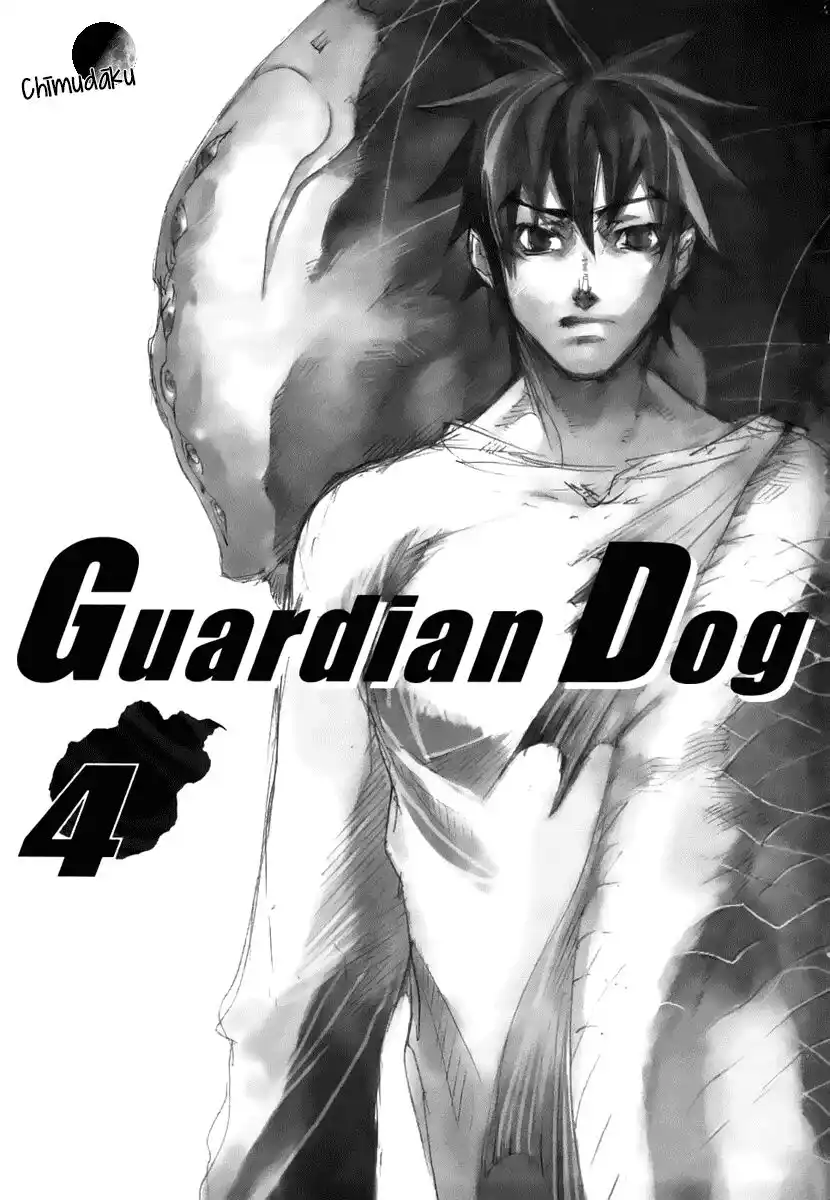 Guardian Dog Capitolo 18 page 5